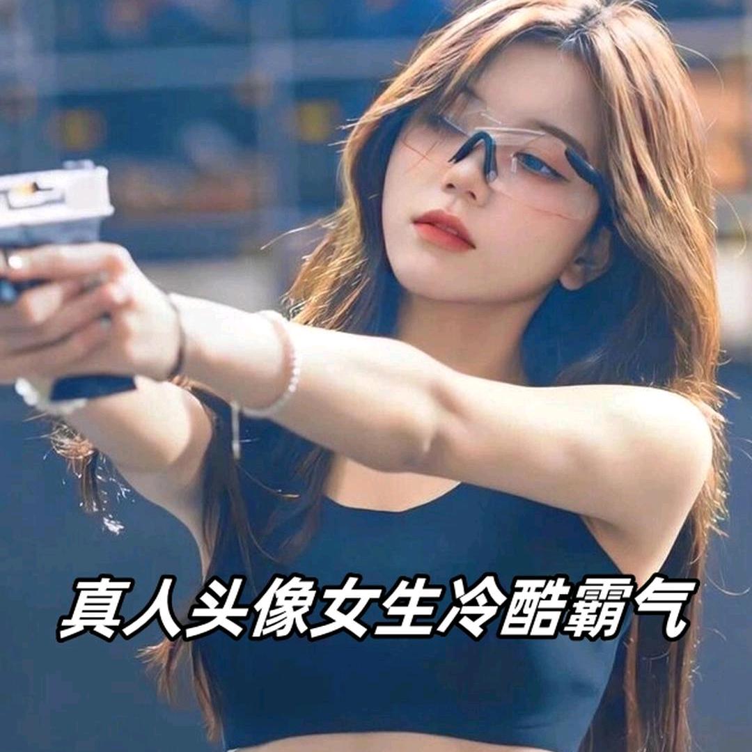 💄达不刘🧡🕶