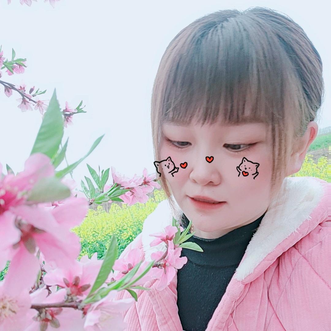 ꧁汪后余生꧂