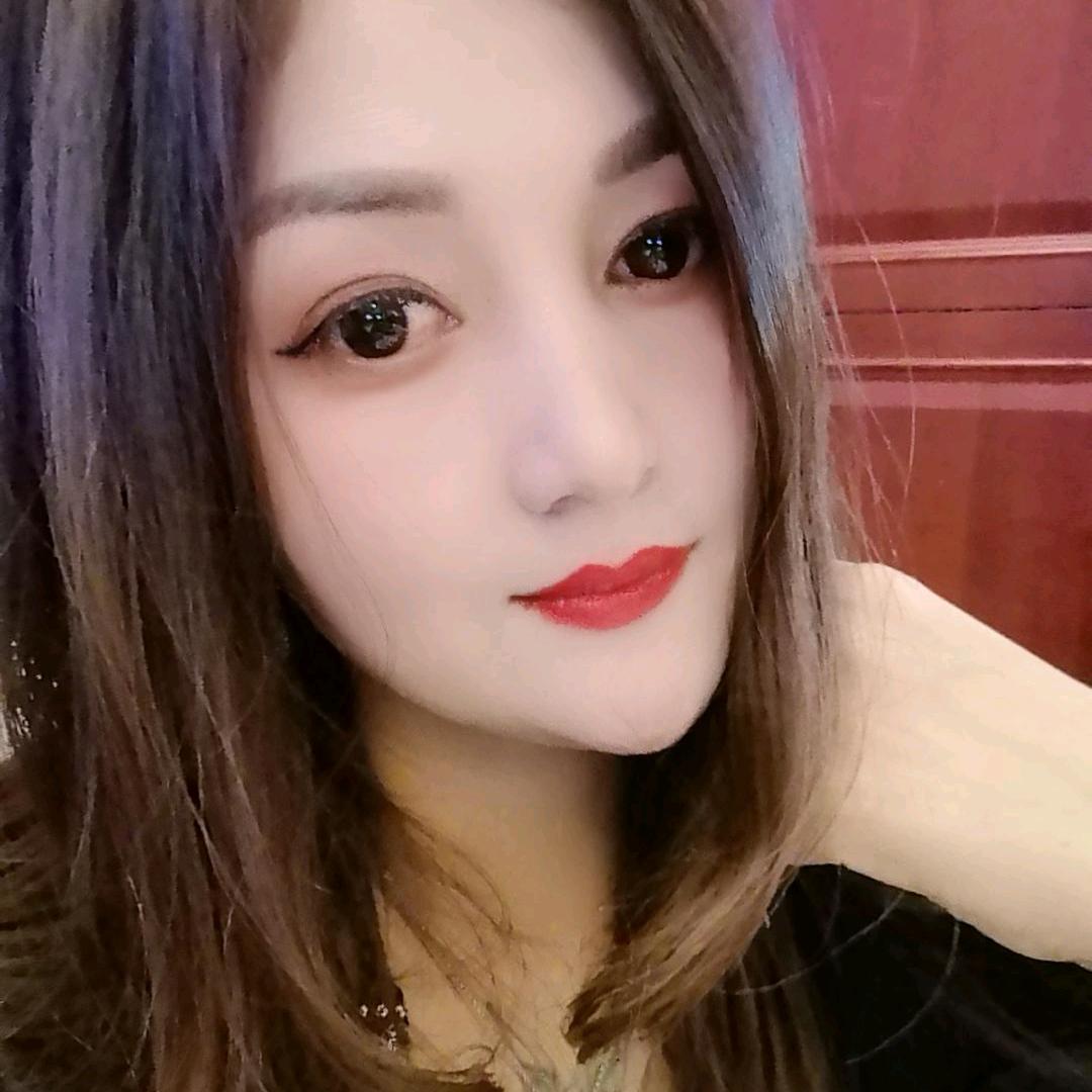 艳子