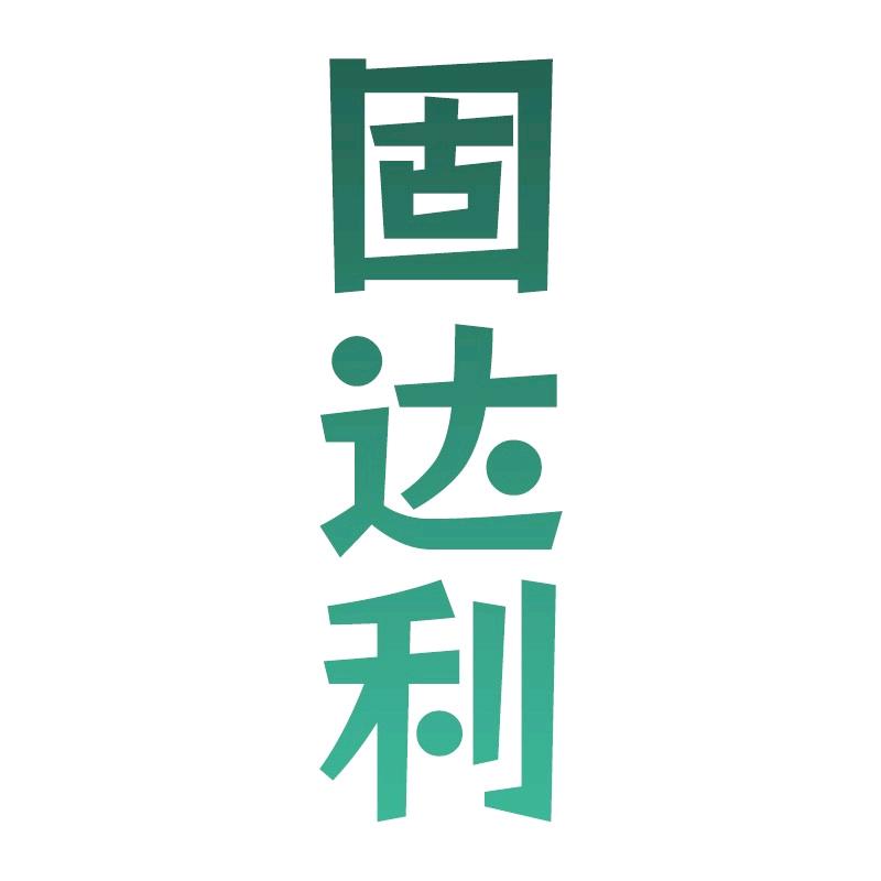 固达利照明旗舰店
