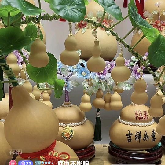 萱萱葫芦阁