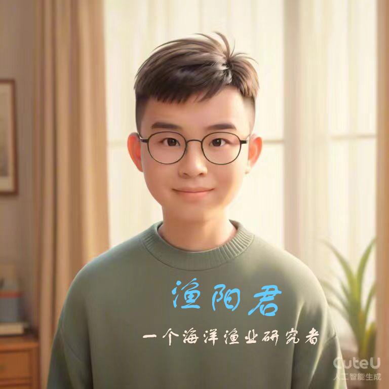 渔阳君