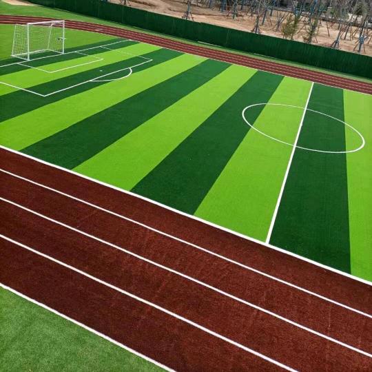 人造草坪运动场学校操场足球场草坪厂家价格