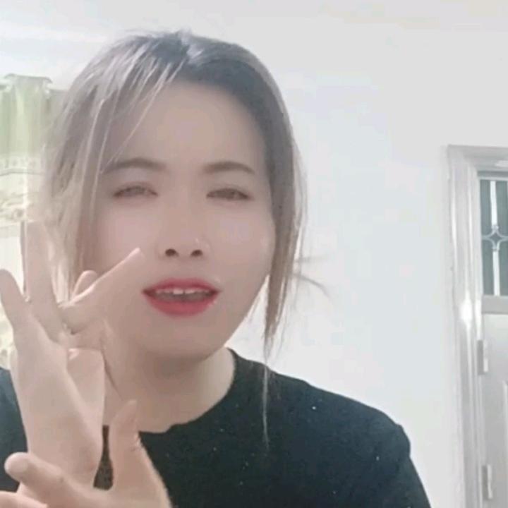 会子