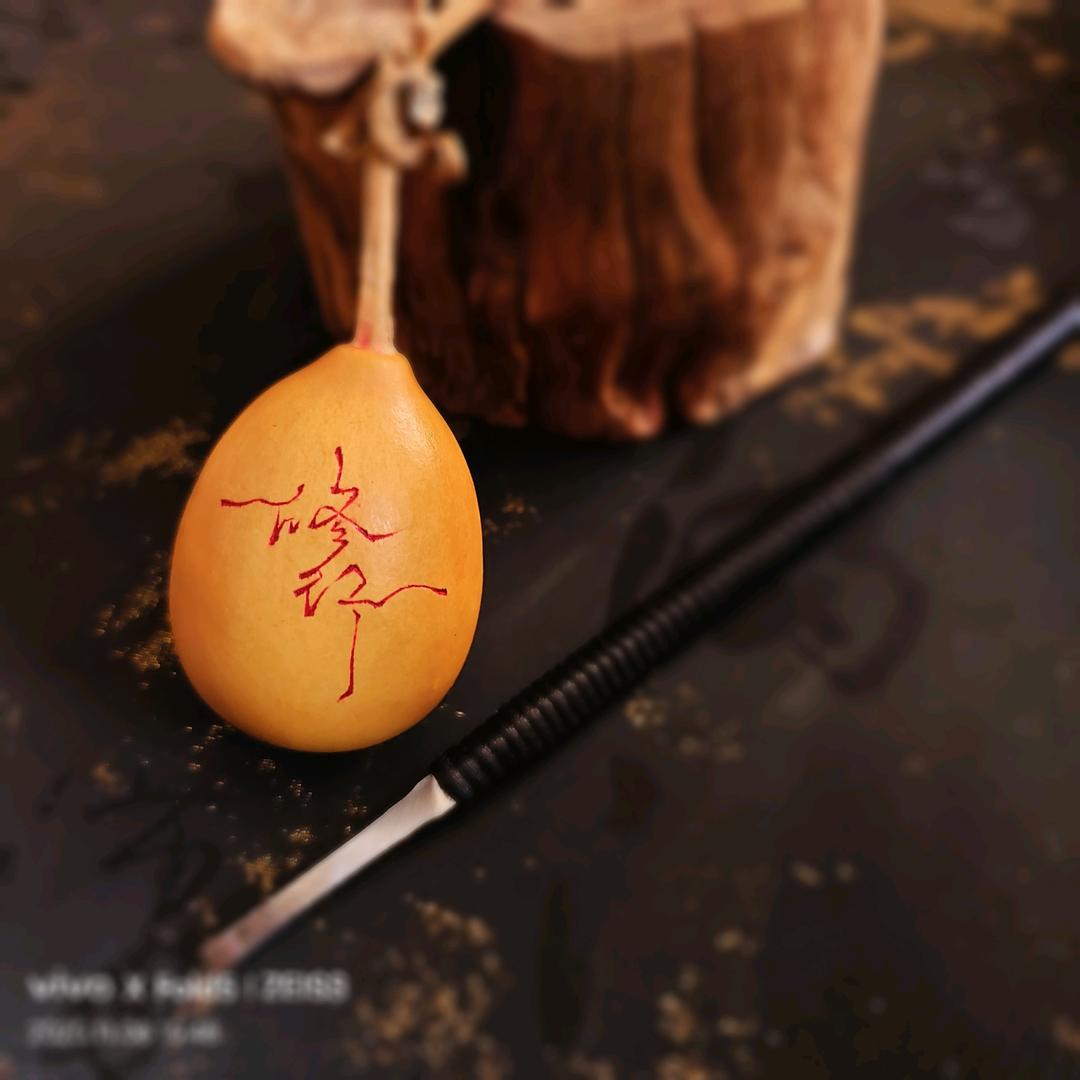 寻葫阁家居工艺品多品类销售