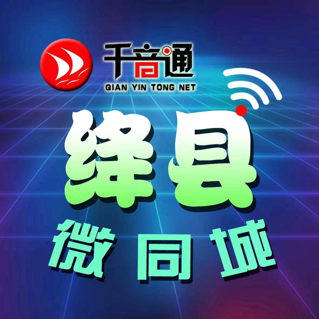 jxwtc888