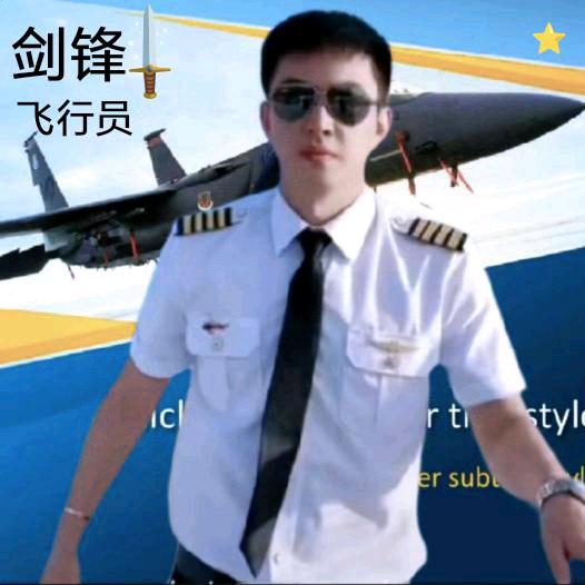 🇨🇳剑锋MD★☆