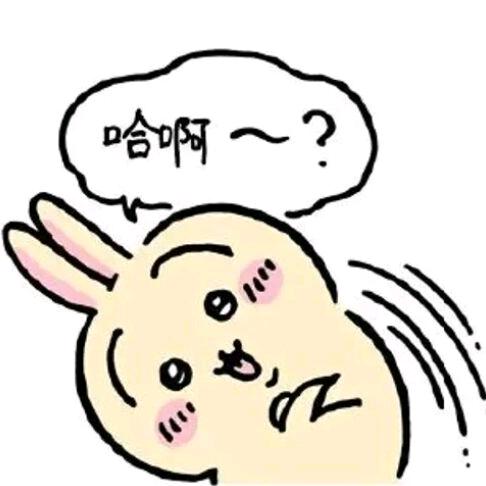 喵呜爱吃鱼
