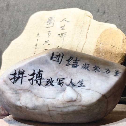 一姐百货