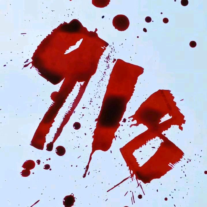 小米，，冲400粉