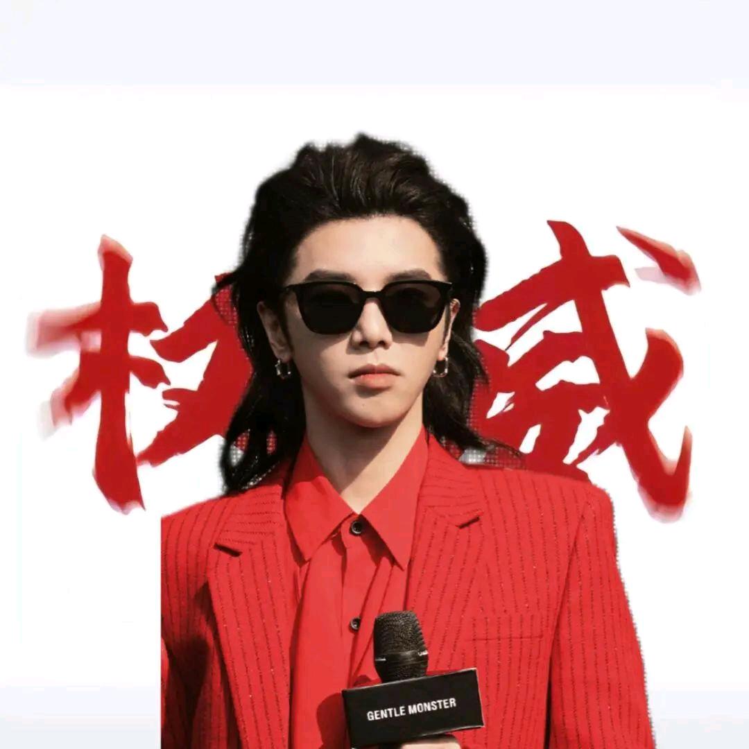 落烨晨辉