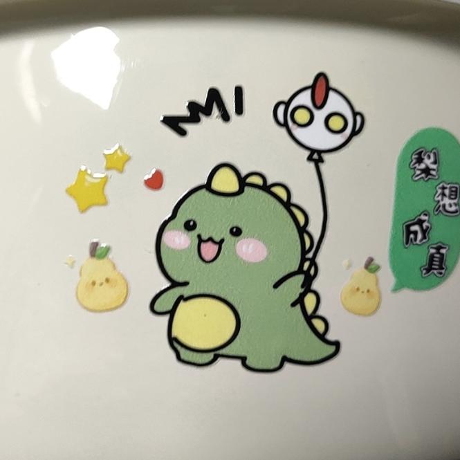 过好余生的日子