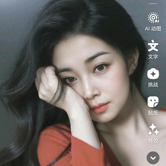 木兰～花🌸开