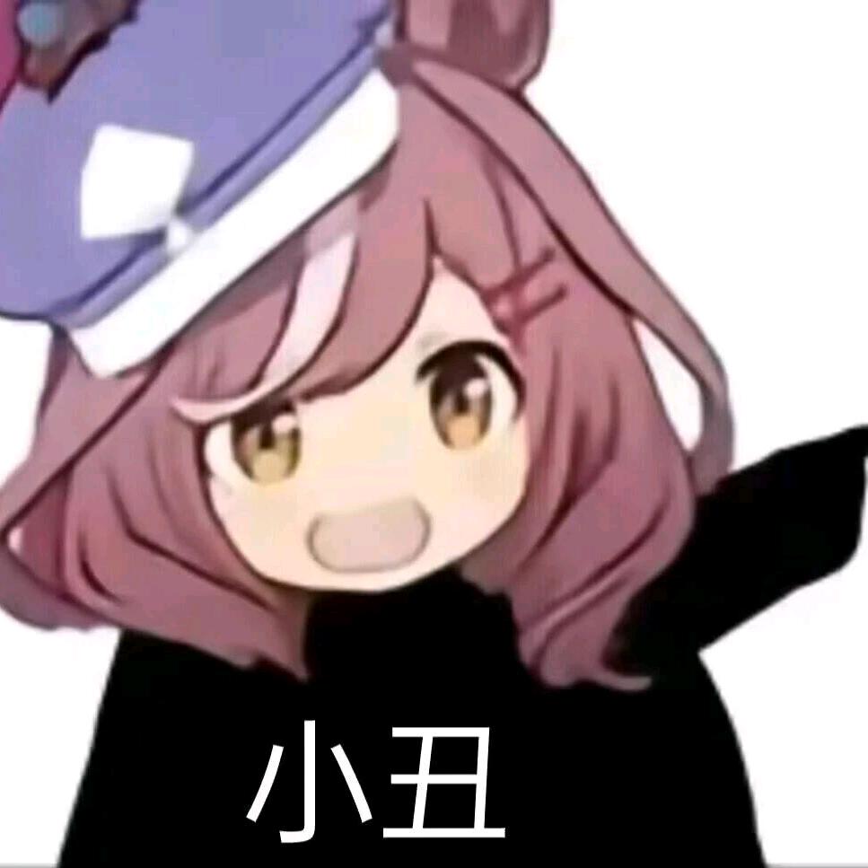 时节