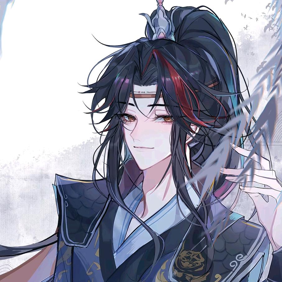 肆绿
