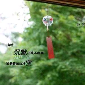 江南少年