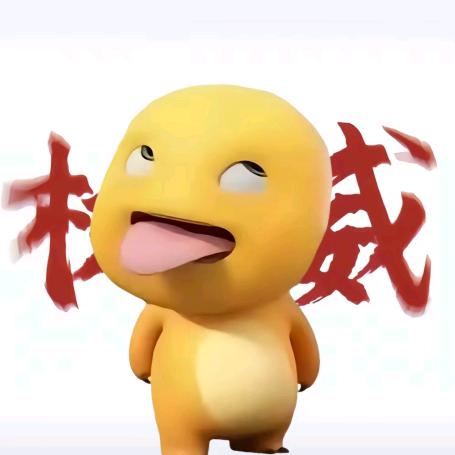？