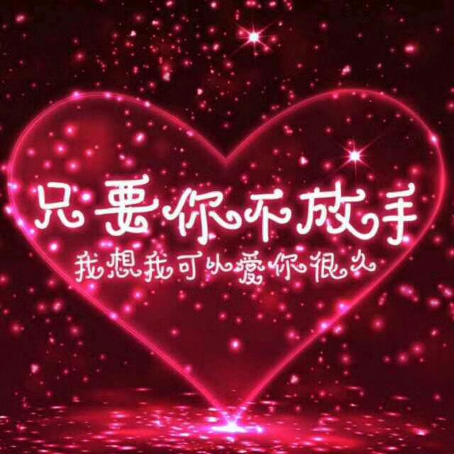 红颜知己三叔公