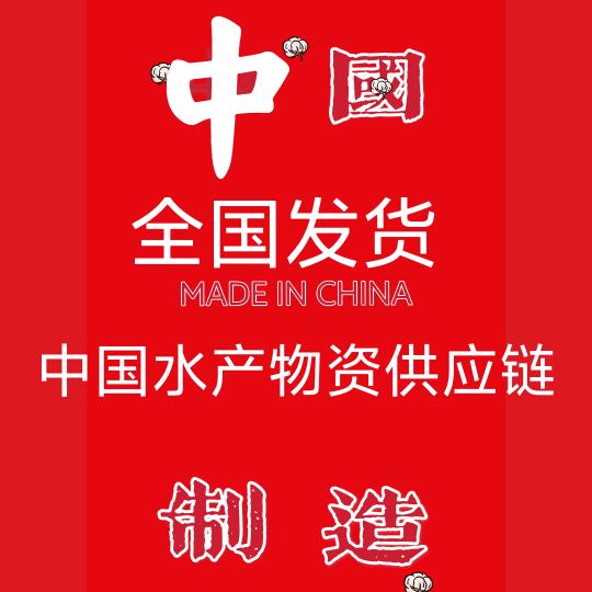 氧化钙（回转窑链烧）