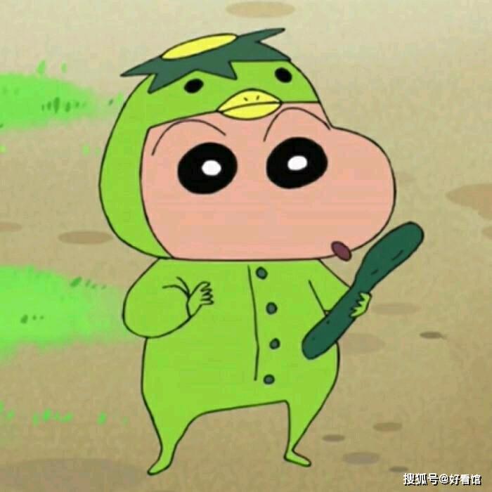 路宇   (游戏直播)