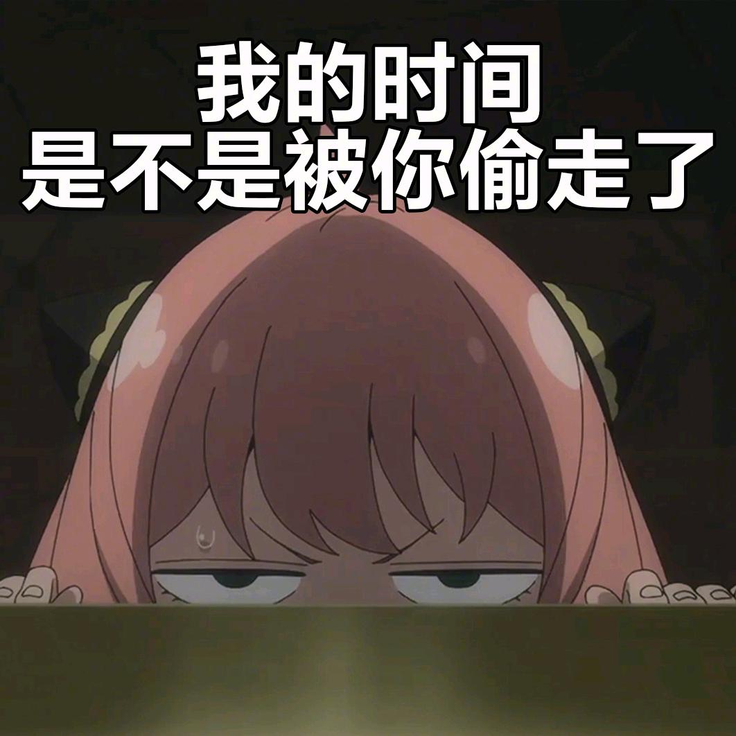 新途径教育（宣化校区）