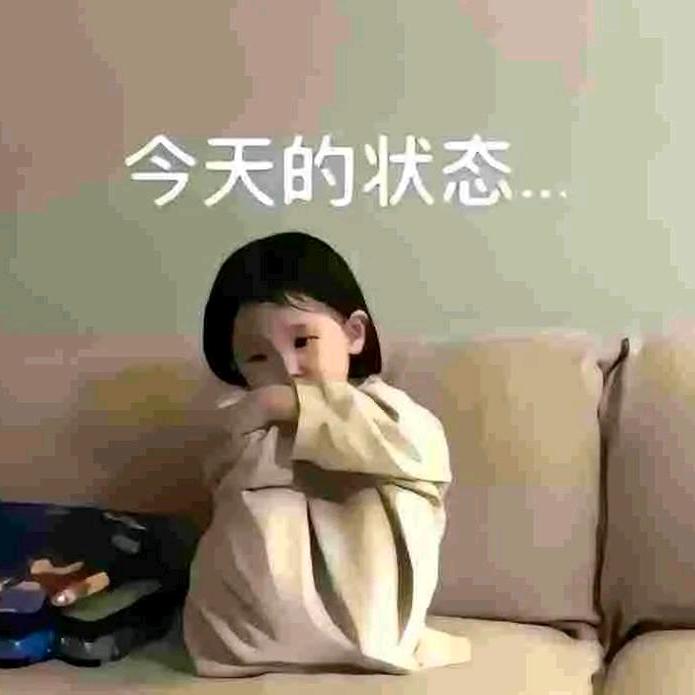 挣小艺