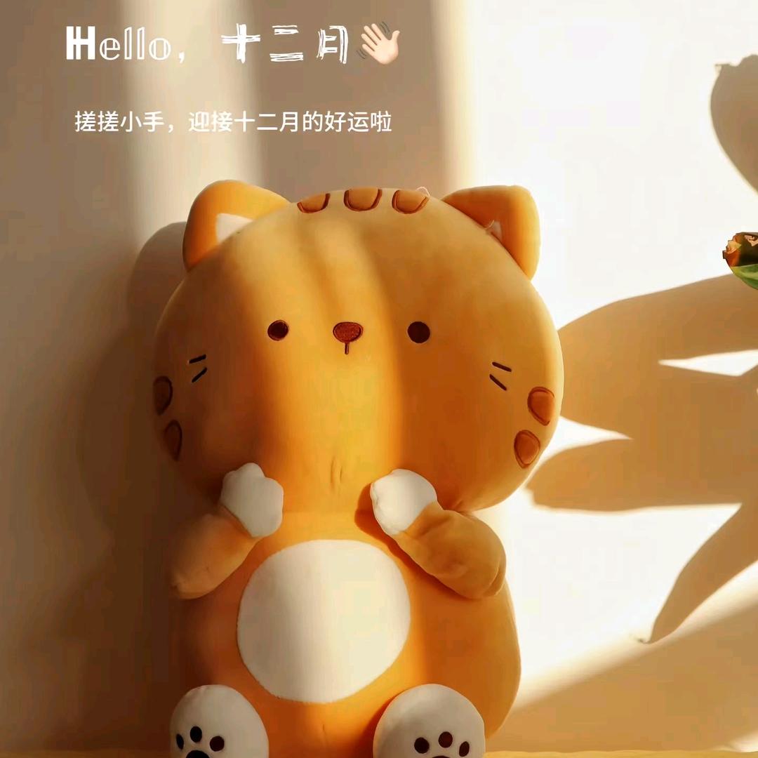 慧女人美容希