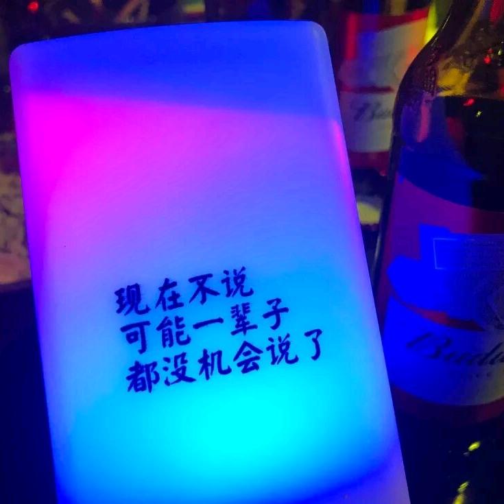 那年夏天