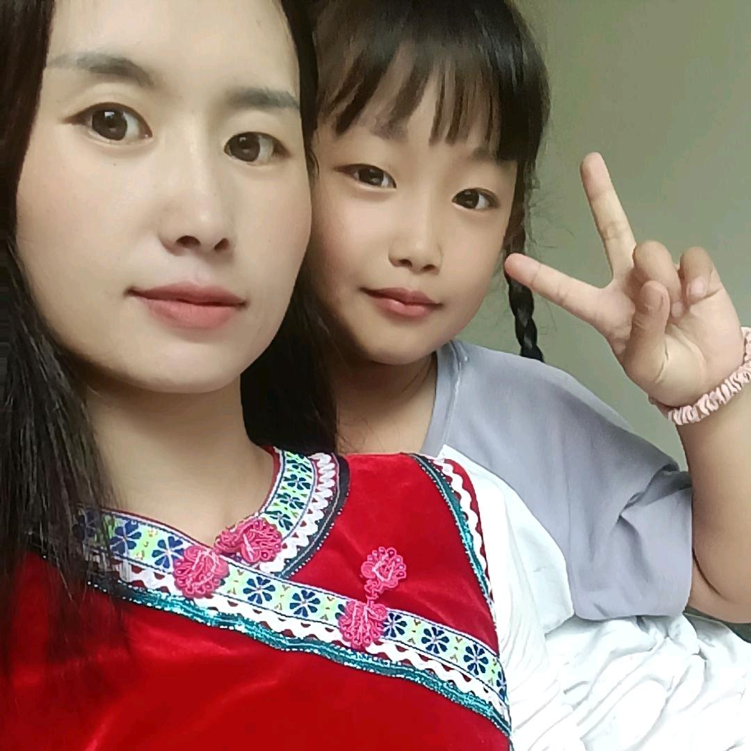 💋 不在线！