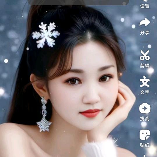 紫晶梦玲