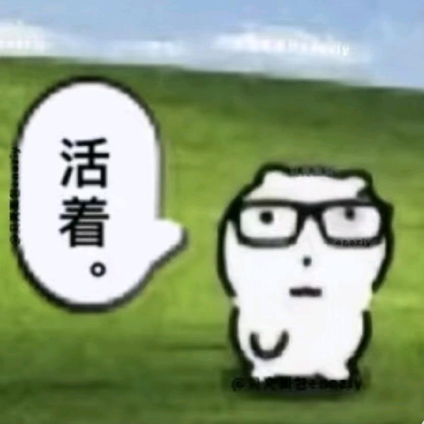 不知道取啥名