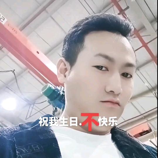 大土司