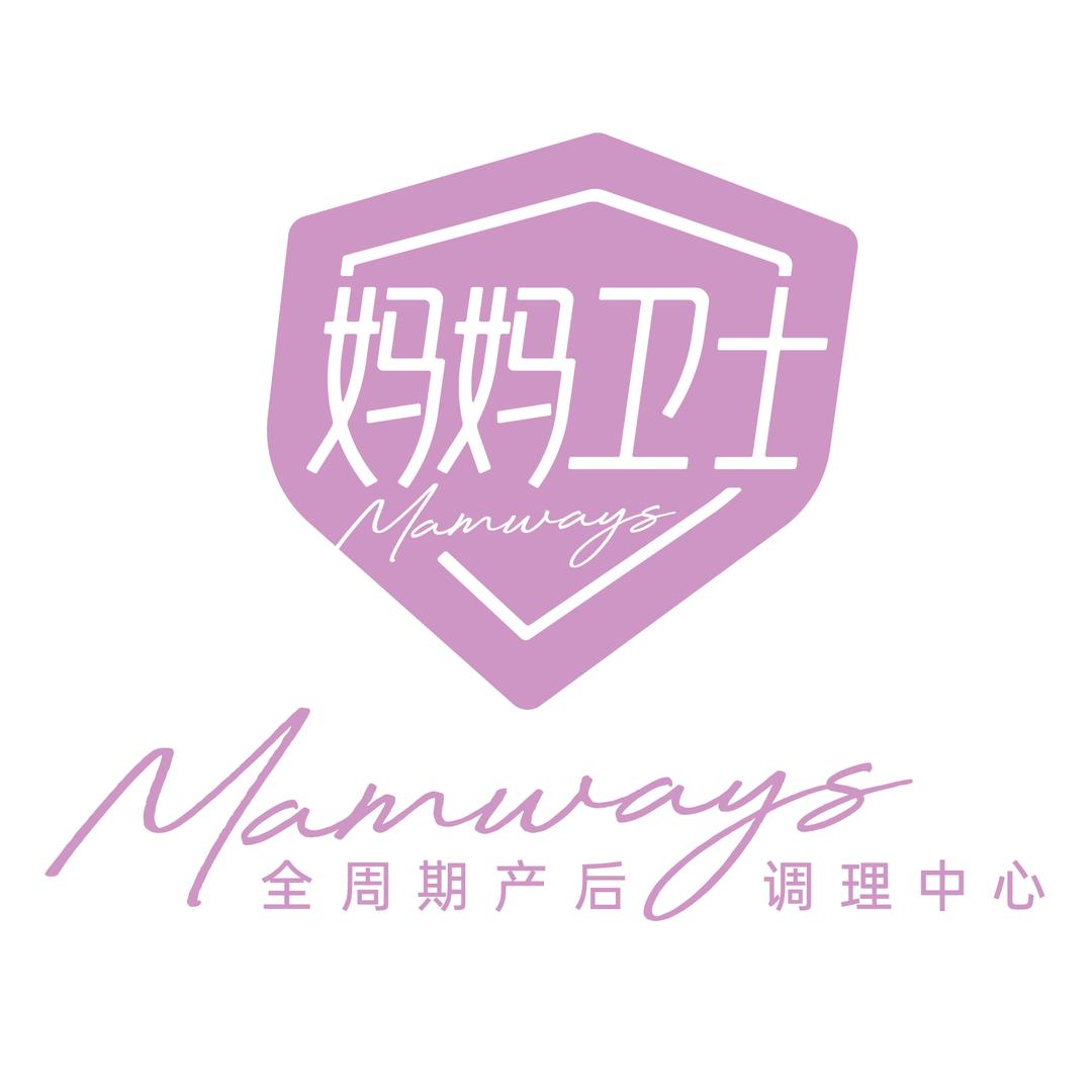 妈妈卫士全周期产后调理中心(获嘉店）
