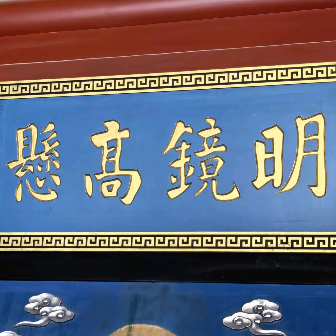 没有合适的名字