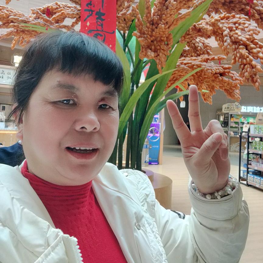 王新莲