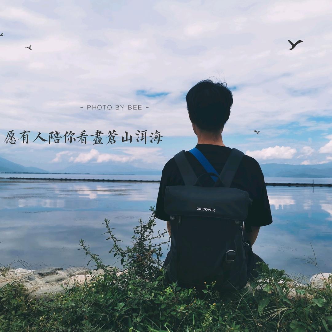小森森