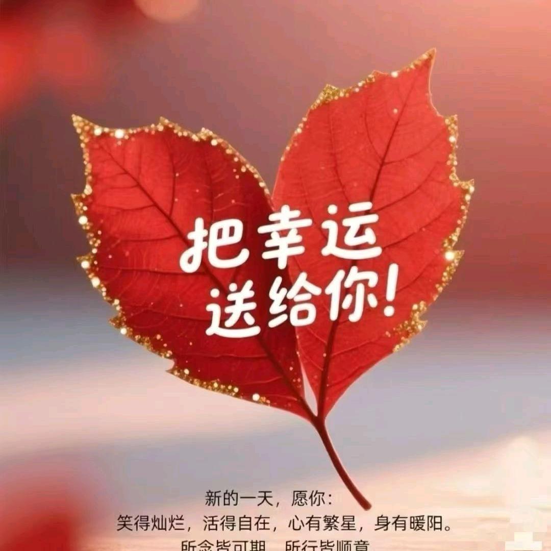 家庭教育数字心理学