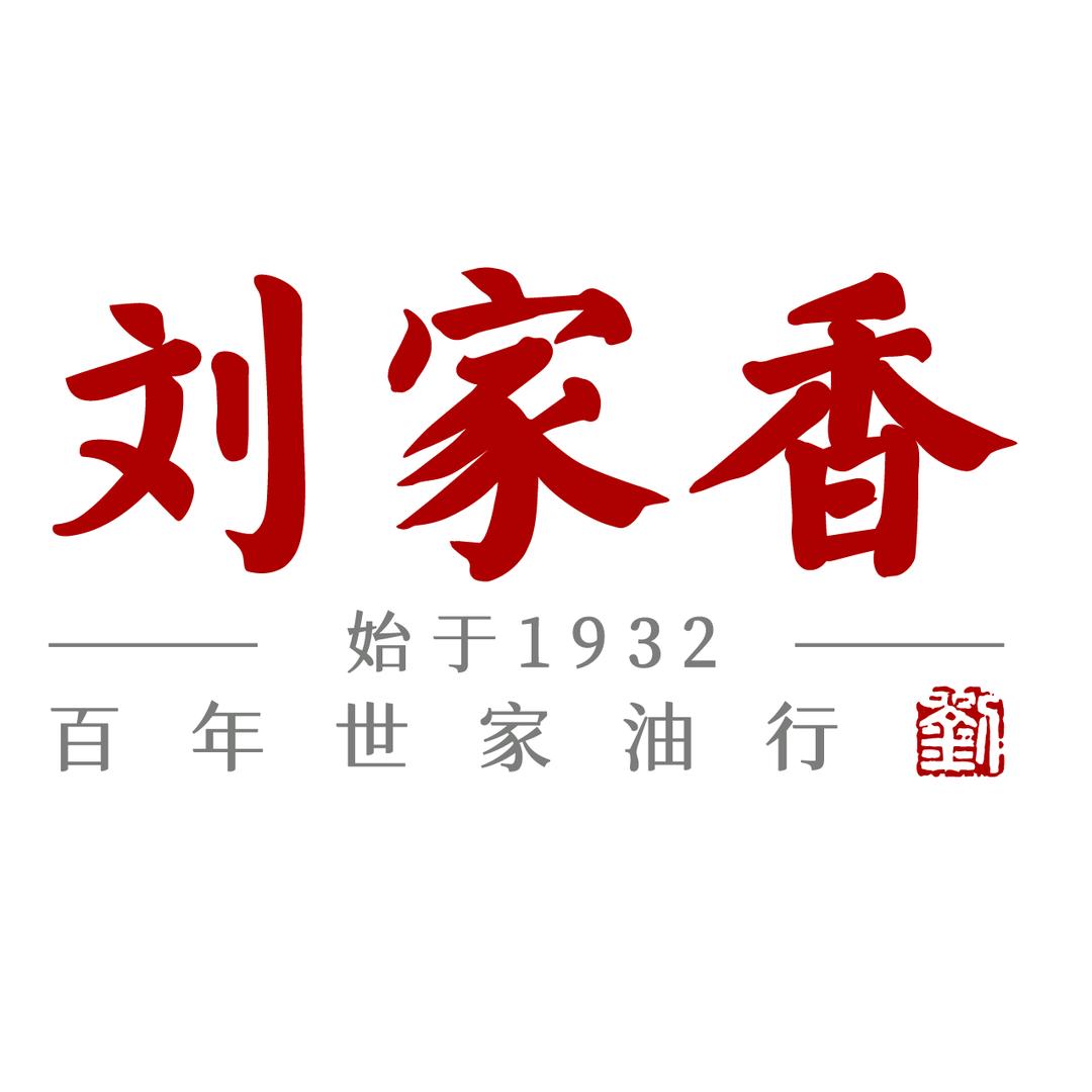 刘家香粮油旗舰店