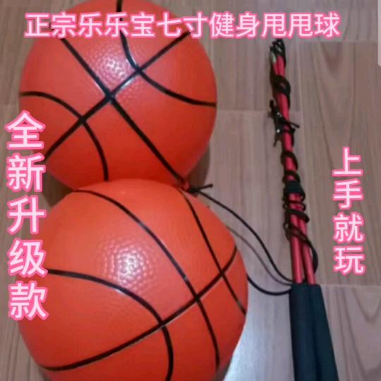 文瑞的小店