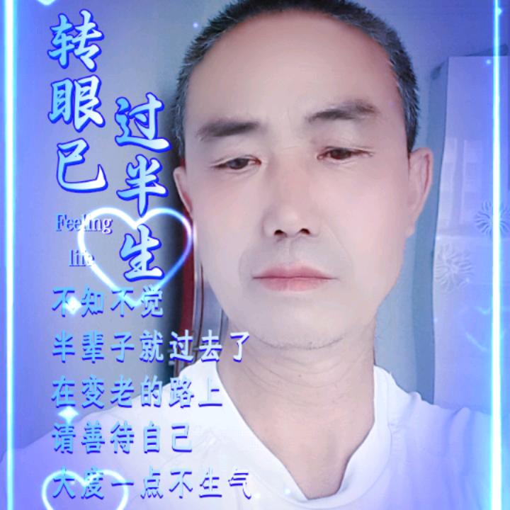 刘世军