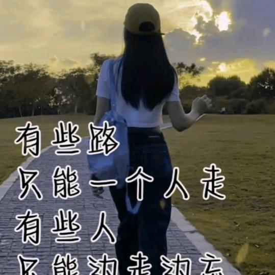 小梅，，好物推荐