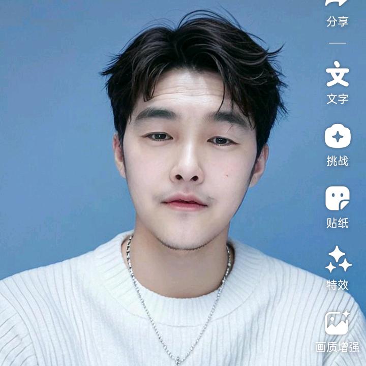 你若安好便是睛天