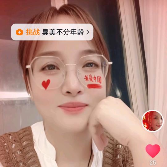无锡培姐