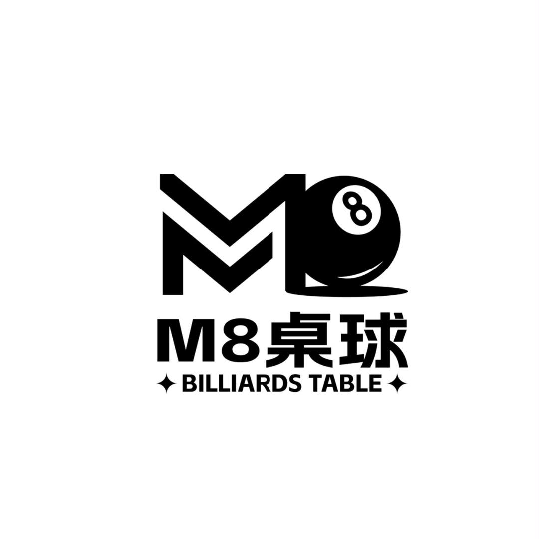 M8桌球俱乐部(天街店)官方号