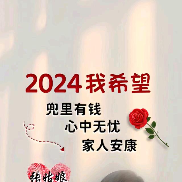 影视（主页置顶视频娶网名）