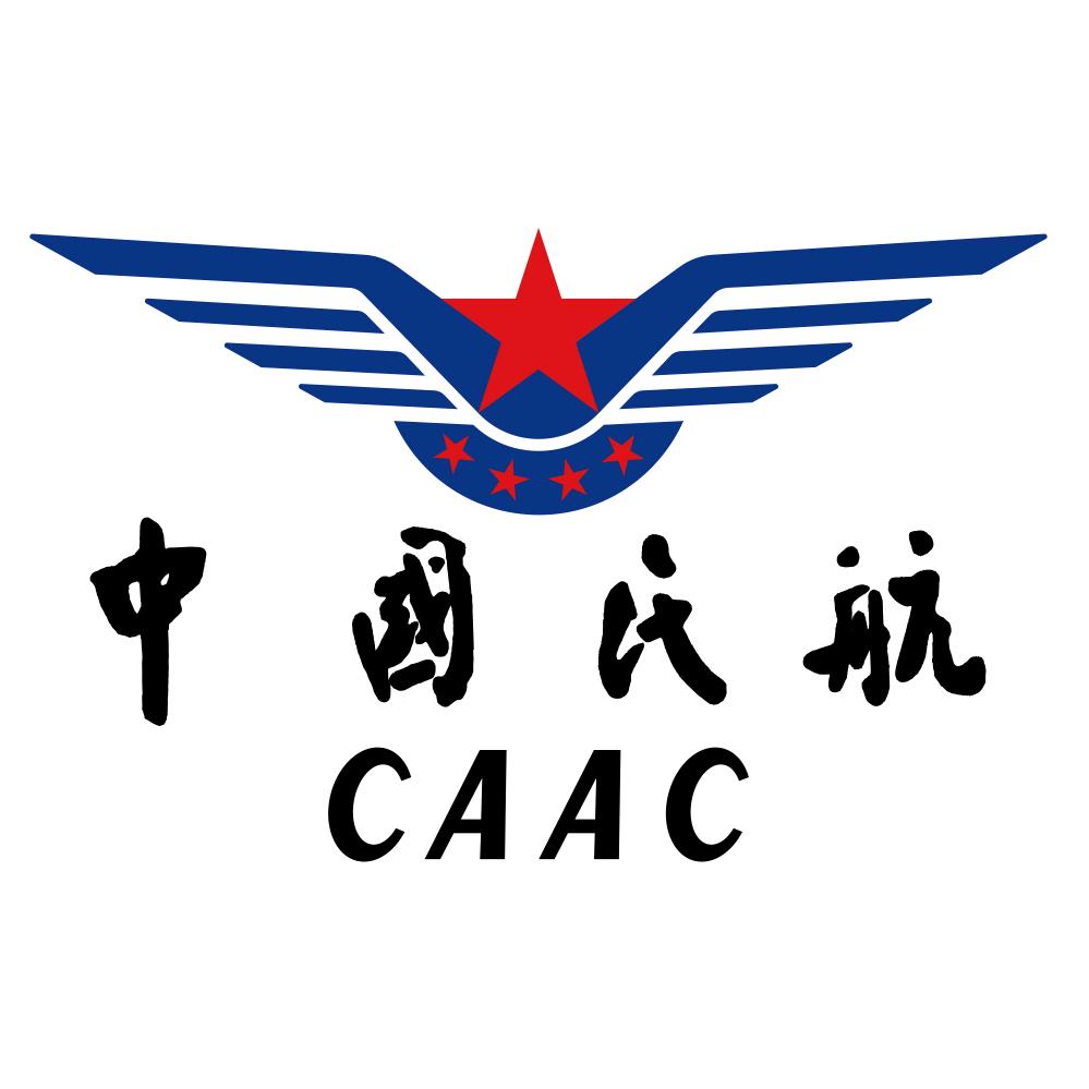 青海无人机培训(CAAC)