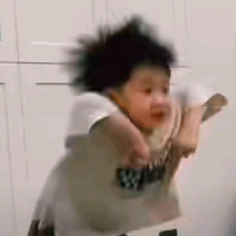 徐林