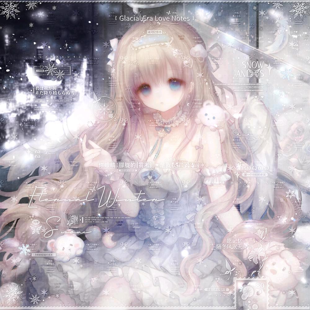 ๑水母๑