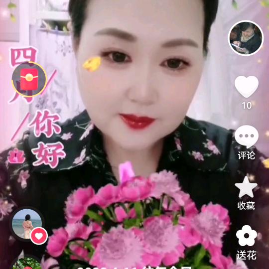 chenxiulan2528
