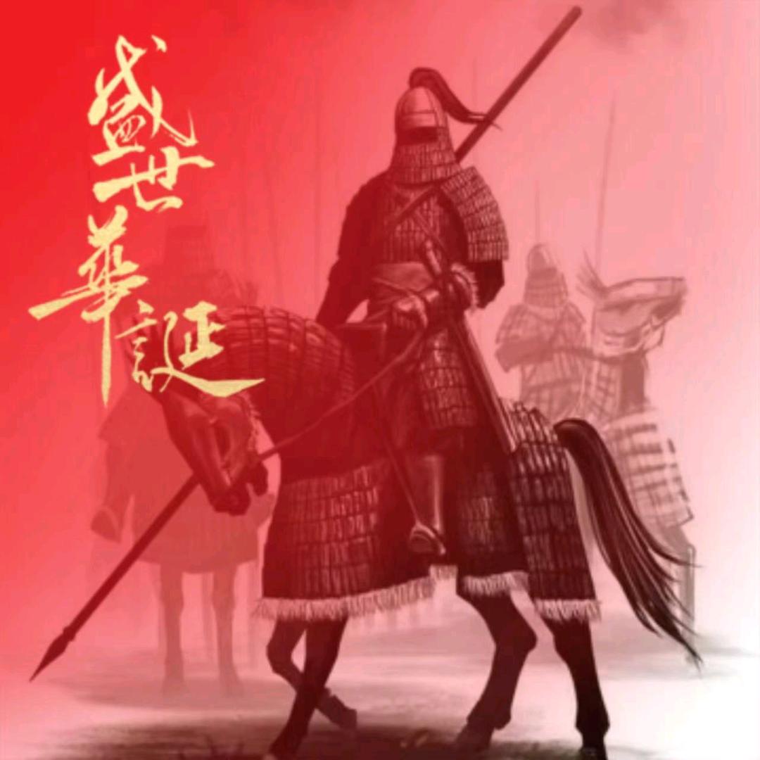 秋溪世家陈